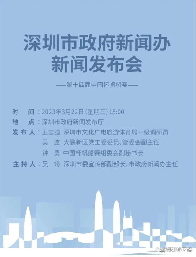 记者：贝林厄姆和塞巴略斯完成全部训练 可以出战加的斯西班牙记者Carlos Rodríguez在社媒上更新了皇马最新的伤病情况，贝林厄姆和塞巴略斯完成全部训练，可以出战加的斯。